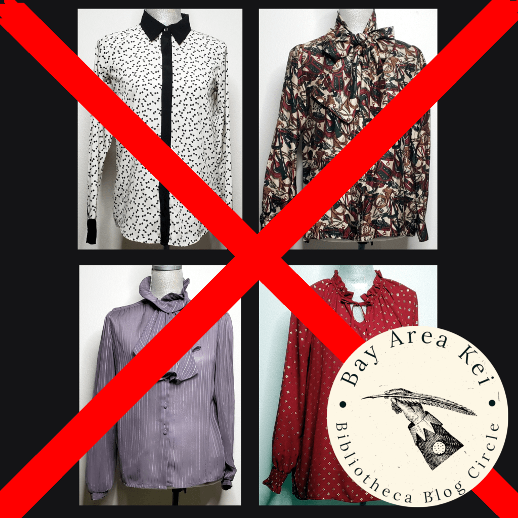 The Anti-Wardrobe Post
