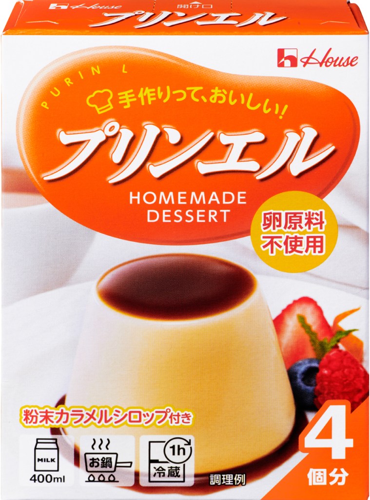 Purin L box. Lower left shows icons of milk carton and a saucepan.