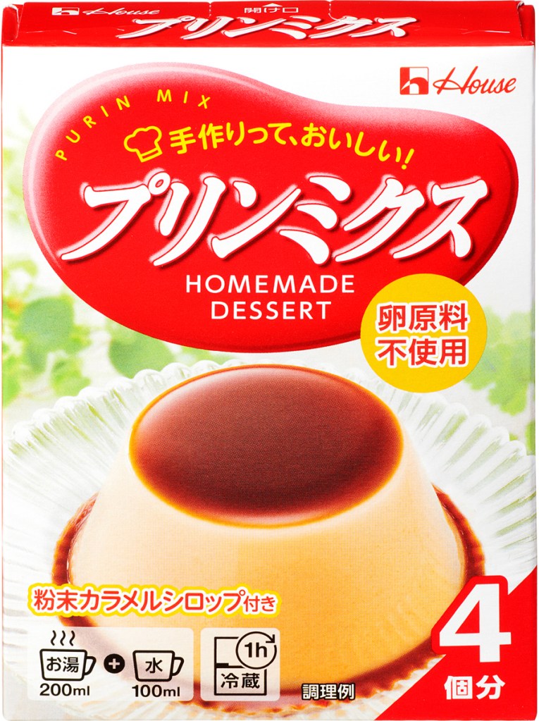Purin Mix box. Lower left shows an icon of a mug with boiling water, and a mug with water.