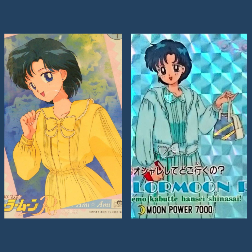 Get the Look – Pink&nbsp;House