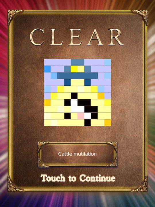 a low resolution depiction of a UFO beaming up a cow titled "Cattle mutilation"