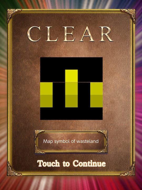 three vertical lines titled Map symbol of wasteland